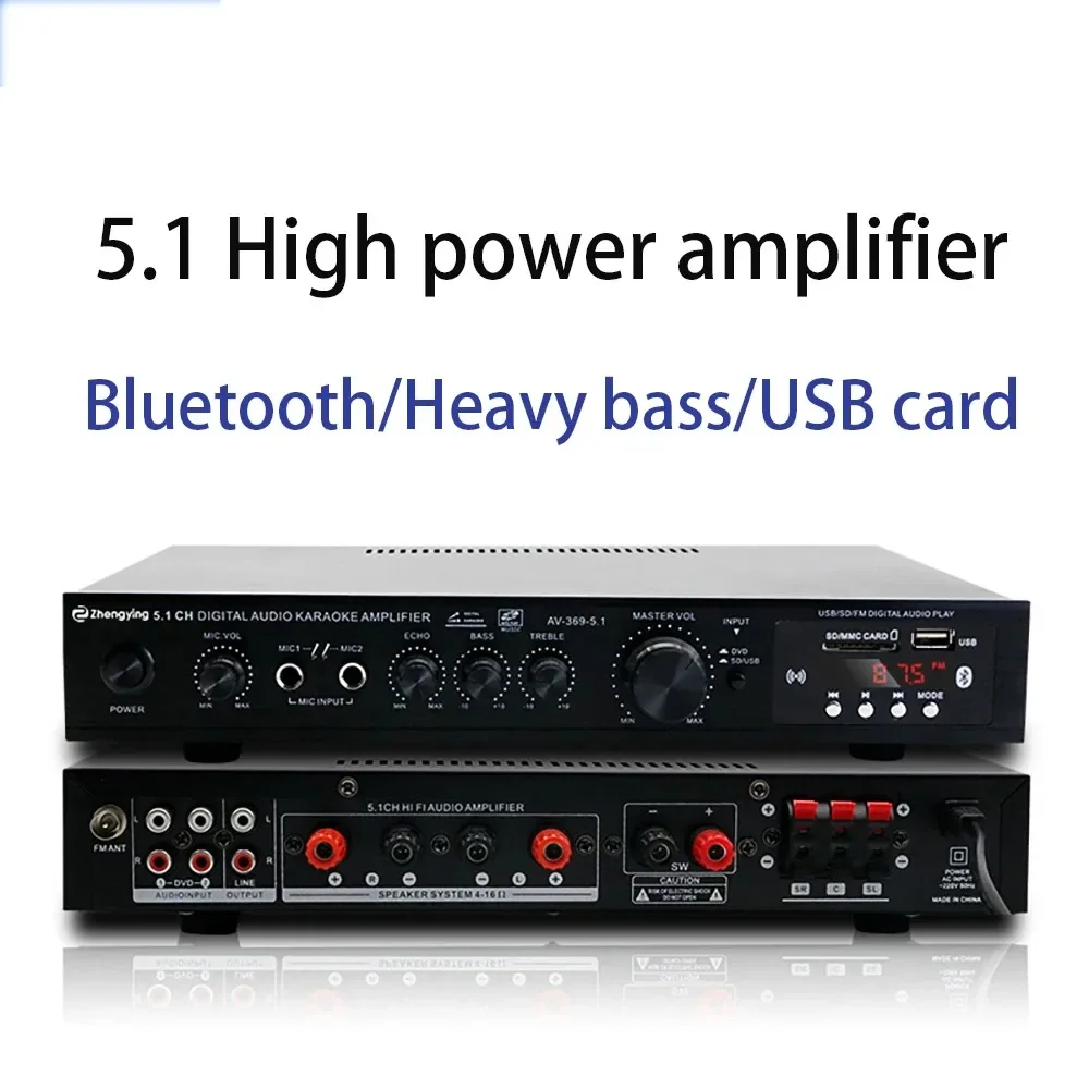5.1 Channel High Power Amplifier Super Bass Rate Stage Home Theater Bluetooth Radio Amplifier Black - Image 2